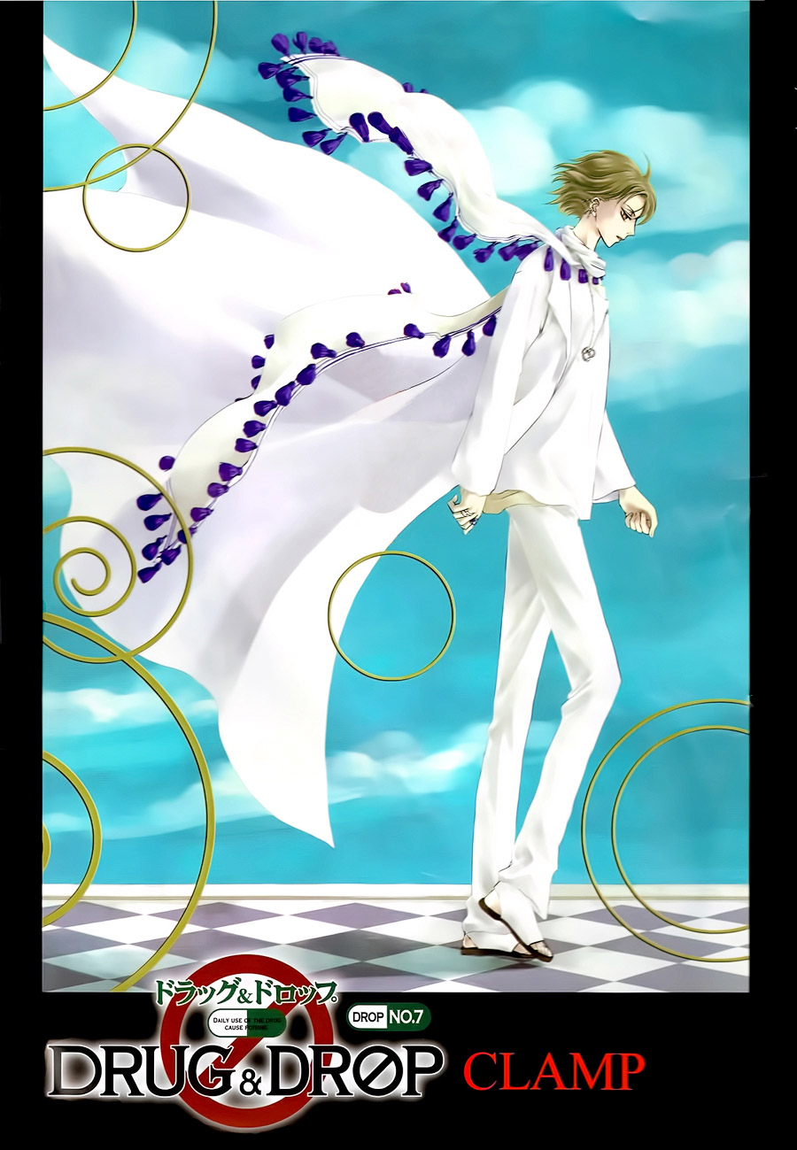 Drug & Drop c07 - 001.jpg